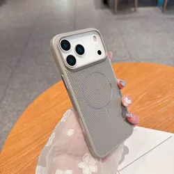 Magnetic Cooling Heat Dissipation Phone Case with Breathable Back Cover for iPhone 15 Plus (Grey)