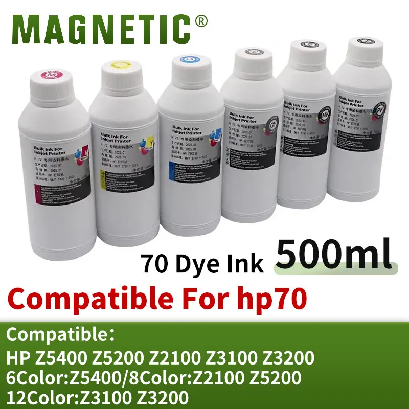 

Чернила для принтера HP 70 Designjet Z5400 Z5200 Z2100 Z3100 Z3200, 500 мл