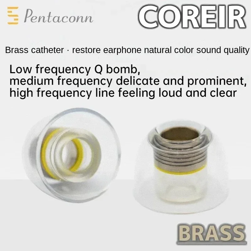 Chenyiqing Pentaconn Brass Ear Tips 7