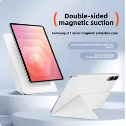 Magnetic Suction Y - Fold Protective Cover for Tablets - Intelligent Design, 11/14.6 Inch (White)