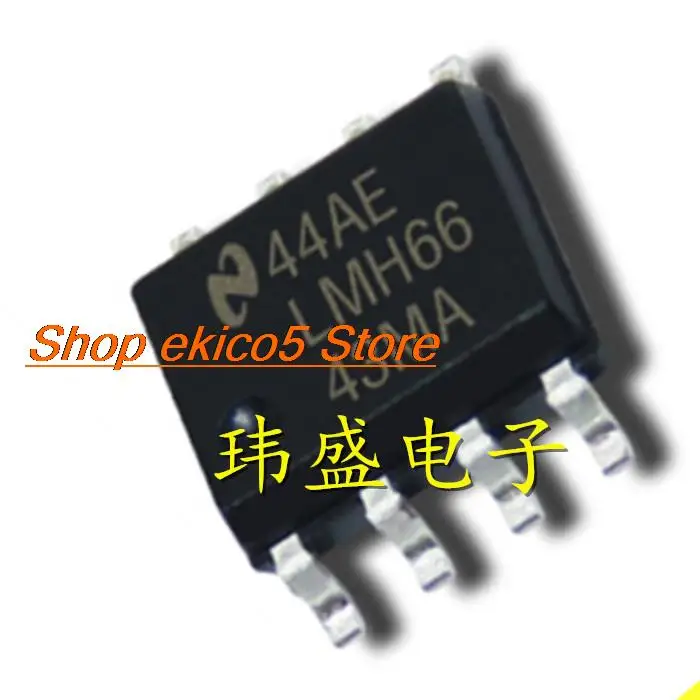 

Оригинальный товар LMH6643MA SOP8 ICLMH6643MAX/NOPB, 5 шт.