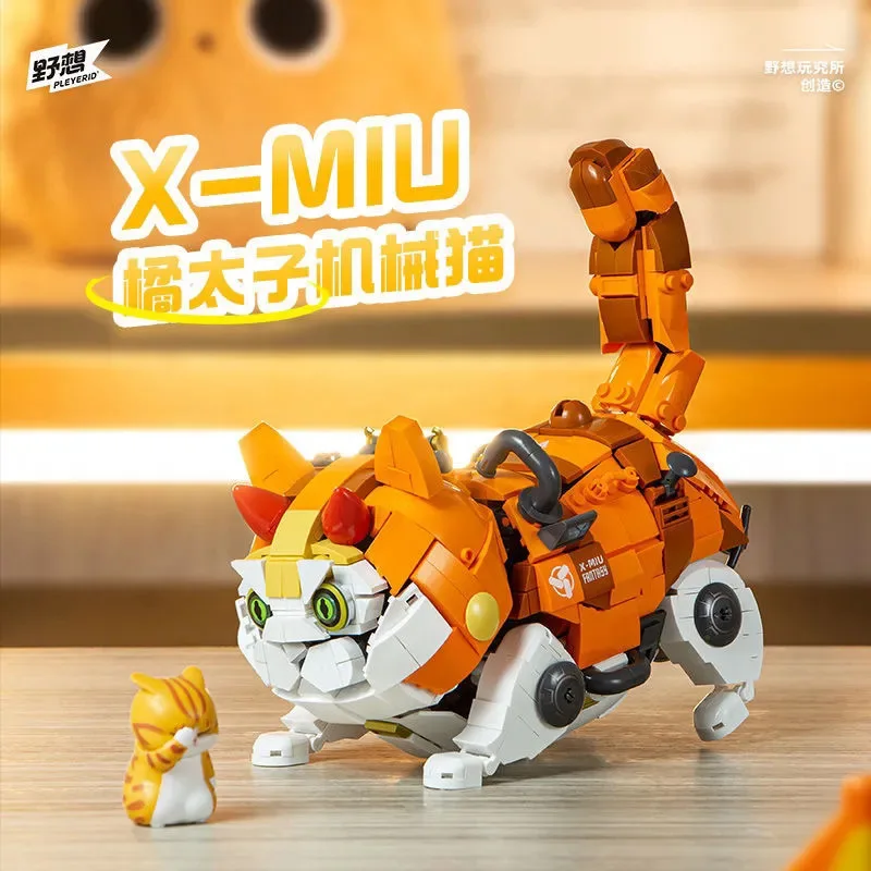 

Конструктор, фигурка механического кота в сборе, головоломка, декомпрессионная Интерактивная фотография для взрослых, настольное украшение, подарок