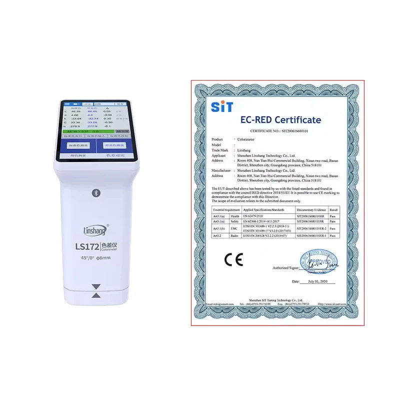 LS172/LS173/LS175 Digital Colorimeter Color Meter Colormeter  45°/0° D65 Light Source Paint Easy to Use Touch Screen D/8° 3
