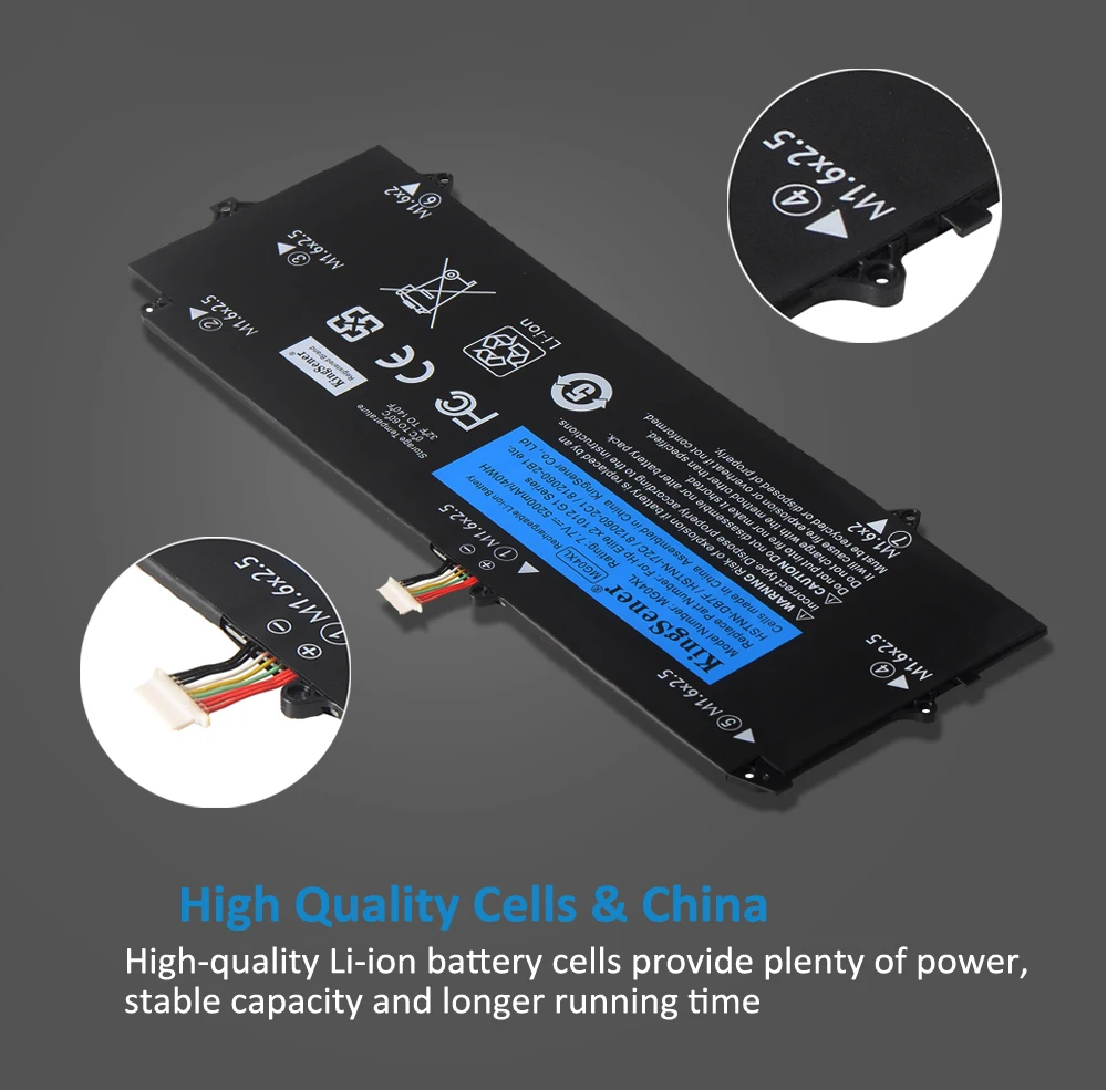 X2, 1012 G1, MG04, 812060-2B1, 812060-2C1, 812205-001,