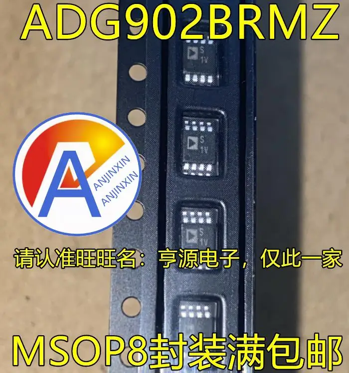 

10 шт., 100% оригинальный новый чип переключателя ADG902 ADG902BRM ADG902BRMZ Silkscreen S1V MSOP8 RF