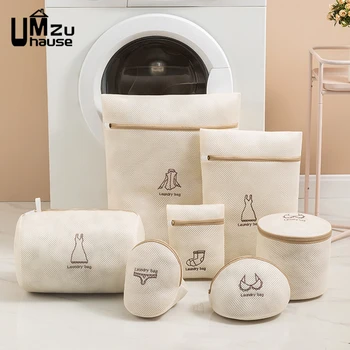 Delicata borsa per la biancheria, reggiseno, vestiti, scarpe, rete, protezione rinforzata, set da viaggio, casa, cerniera, portaoggetti, lavatrice, organizer 1