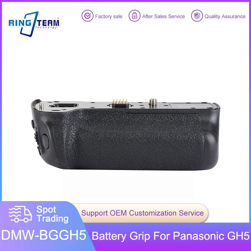 DMW BGGH5 Battery Grip BG GH5 BGGH5 Vertical Grip for Panasonic LUMIX