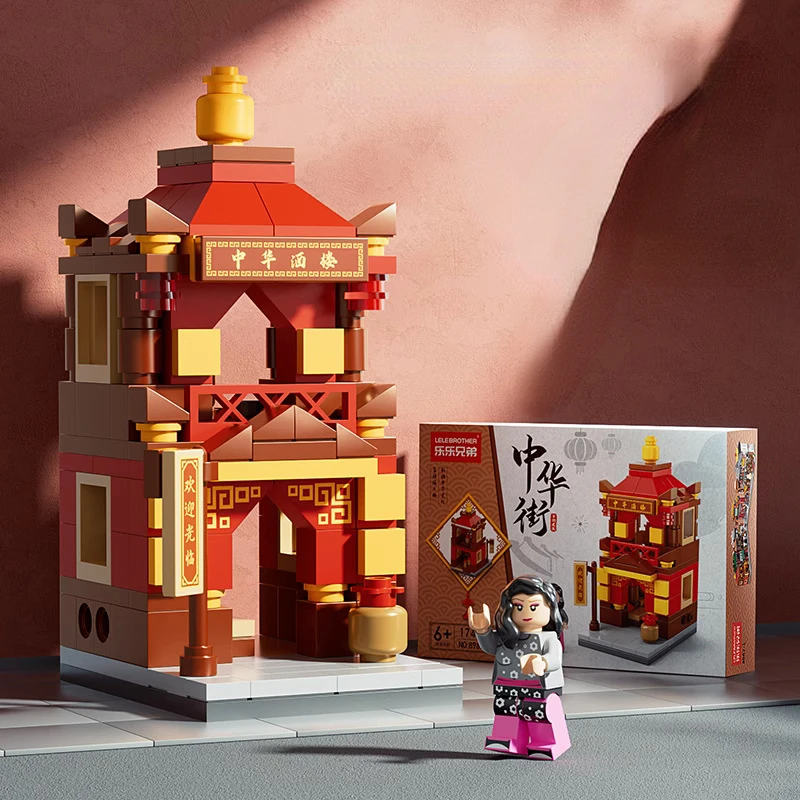 

Взрывоопасная креативная миниатюрная архитектура Chinatown Street View, Детские сборные игрушки, Сборная модель пазла для всей семьи