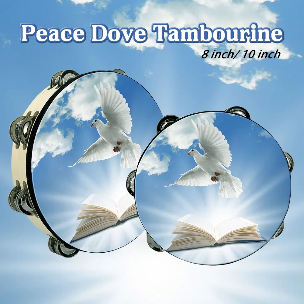 8/10-inch Double Layer Wooden Tambourine Hand Clap Bell Drum Blue Sky Peace Dove Pattern Shake Percussion Instrument Dance