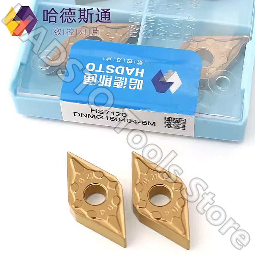 DNMG150404-BM HS7120/DNMG150408-BM HS7120/DNMG150412-BM HS7120 HADSTO CNC carbide inserts Turning inserts For Stainless steel
