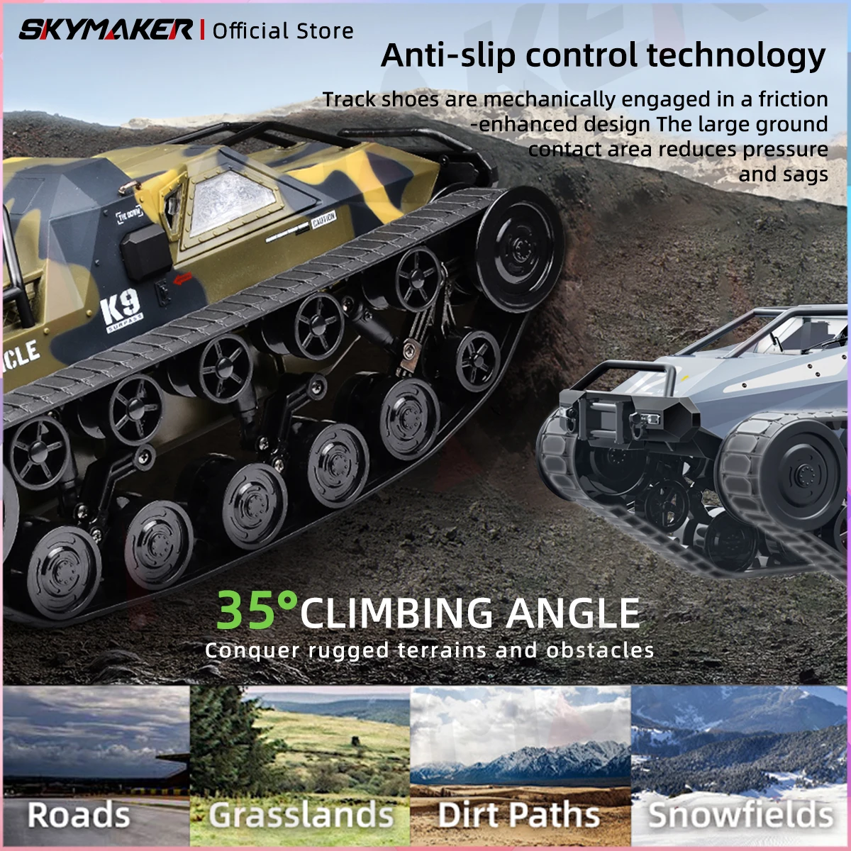 ガチアクタ タムジーセット ガチアクタ タムジーセット ガチアクタ タムジーセット ガチアクタ