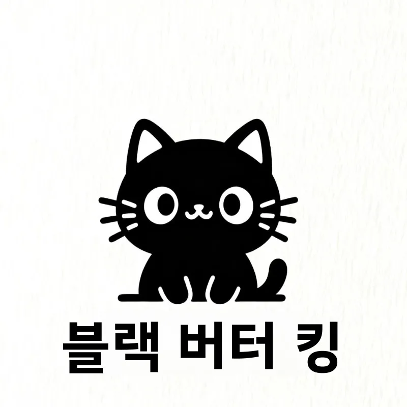 여성용 부드러운 복부 슬리밍 훌라후프 아이스빈 아이스 실크 체중 감량 도구 복부 타이트닝 지방 감소 허리 부상 방지