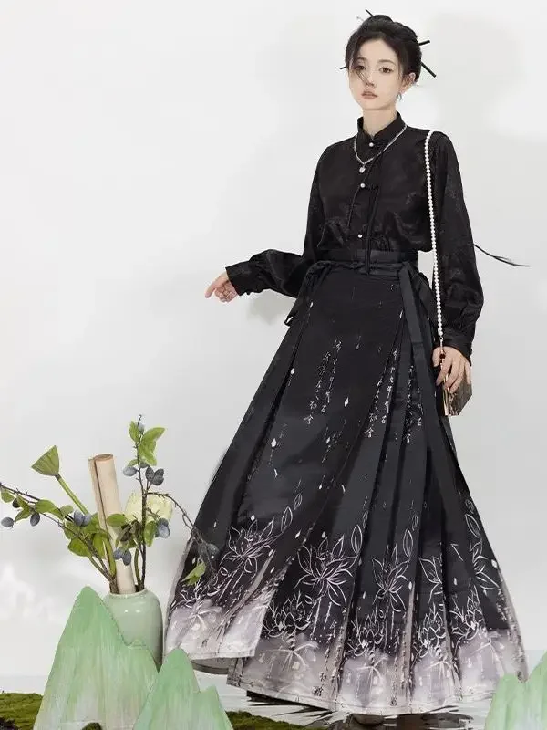 

Ming Dynasty National Style Horse Face Skirt Daily Improvement Commuting New Chinese Style Cosplay Costume