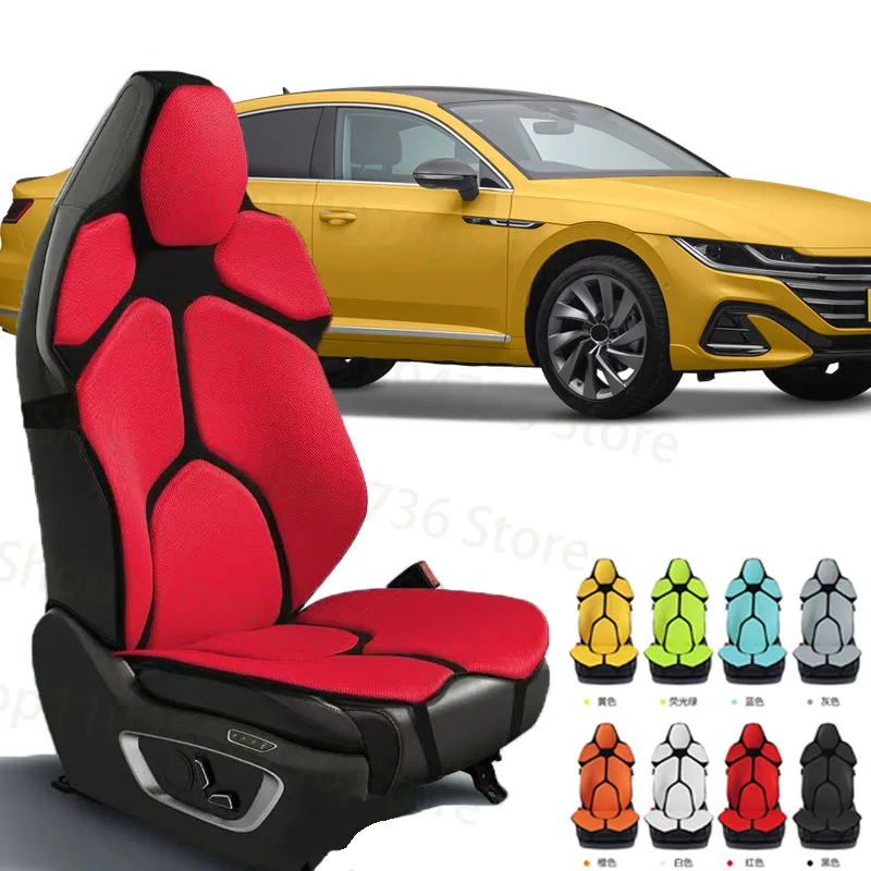 Mesh Lumbar Back Brace Car Seat Cushion Support