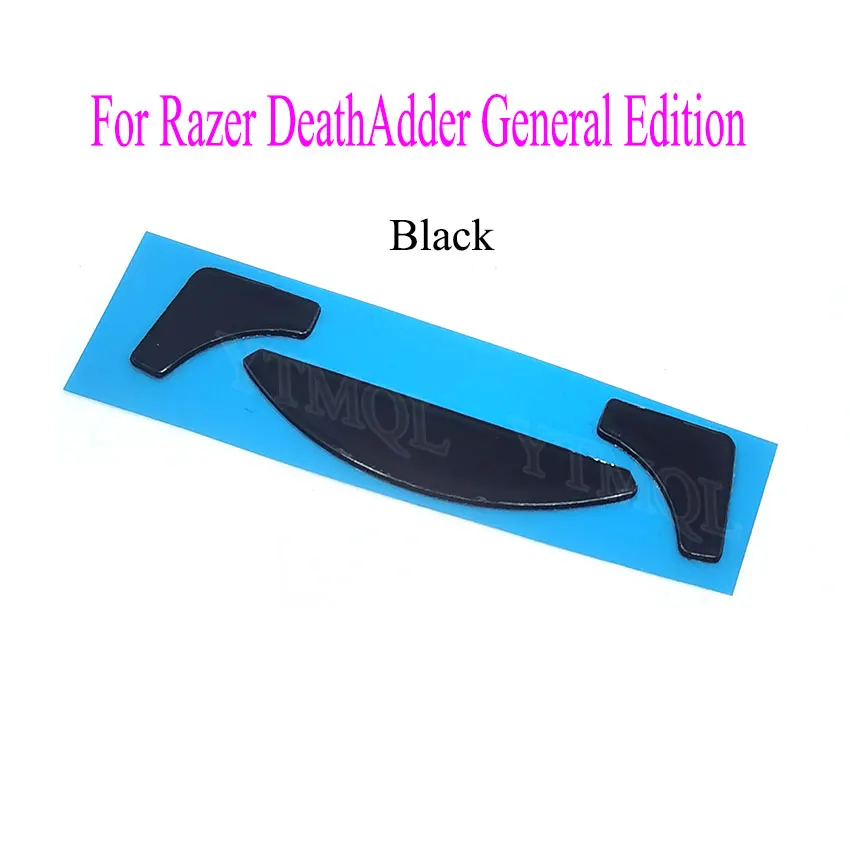 Razer Deathadder Elite Replacement Mouse Feet / Skates