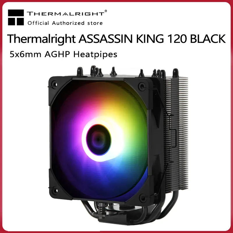 Thermalright AK120 Black/White Tower Desktop CPU PWM Quite Fan 5V ARGB