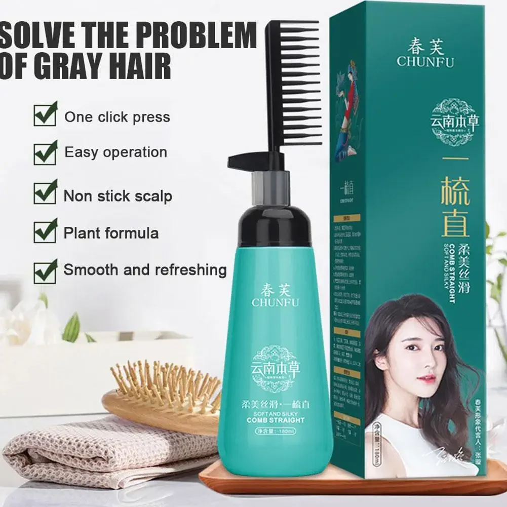 Keratin Hair Straightening Cream for Smoothing Hair Keratina for Permanent Straightening Care Crema Alisadora De Cabello