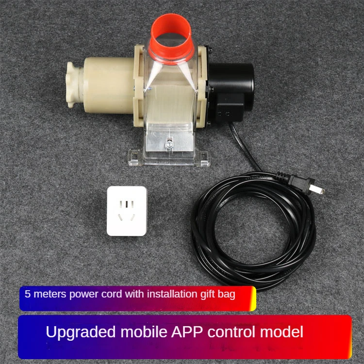 host with app model