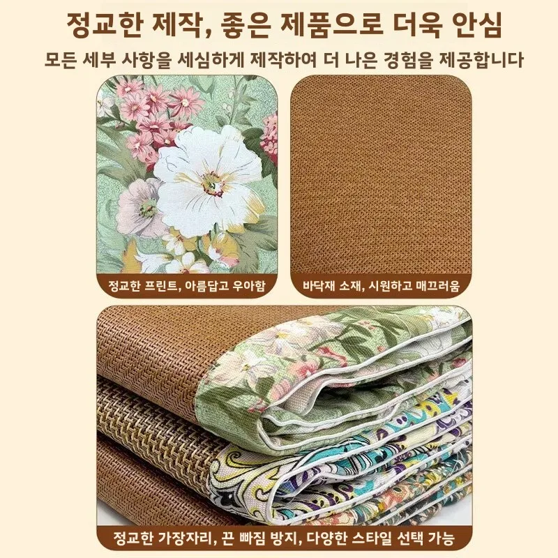 새로운 2026 모코미아오 첸년 아르테미시아 안누아 쿨링 매트 아이스 실크 시원한 느낌 소파 패드 아르테미시아 매트 매트리스 아르테미시아 울