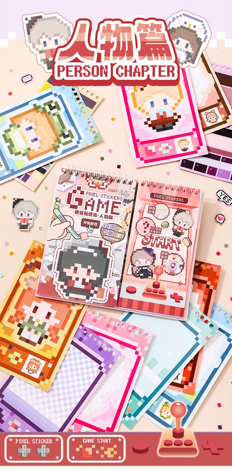 36 Sheets Pixel Bead Sticker Book, Gaming Console Theme DIY Art Craft for Scrapbooking, Guitar, Phone Case, Notebook Decoration