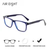 AIR EIGHT Modish Acetate Square Prescription Glasses For Women Men Blue Light Blocking Progressive Multifocal Optical Lenses