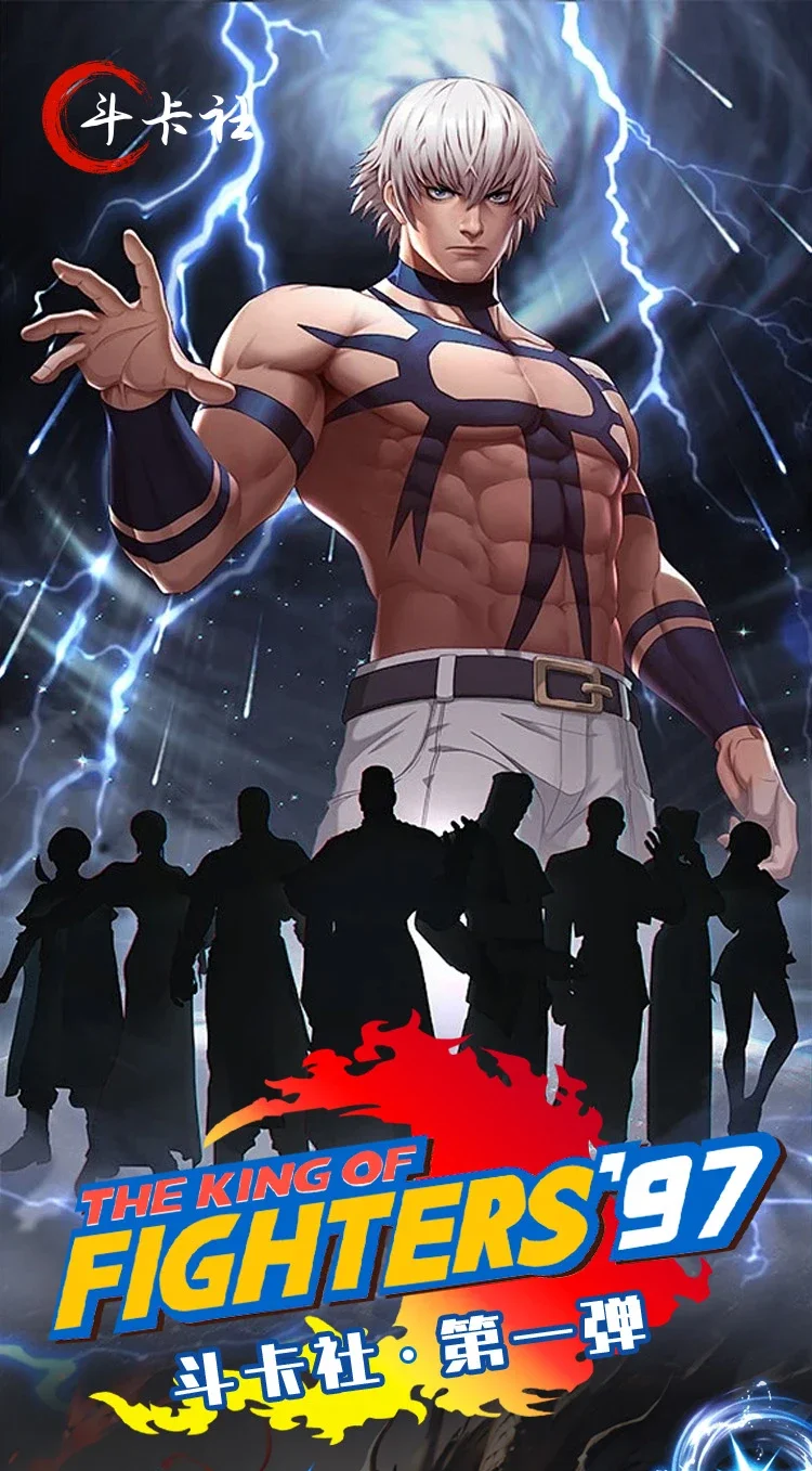 King Of Fighters Cards KOF 97 Arcade Fighting Game Character