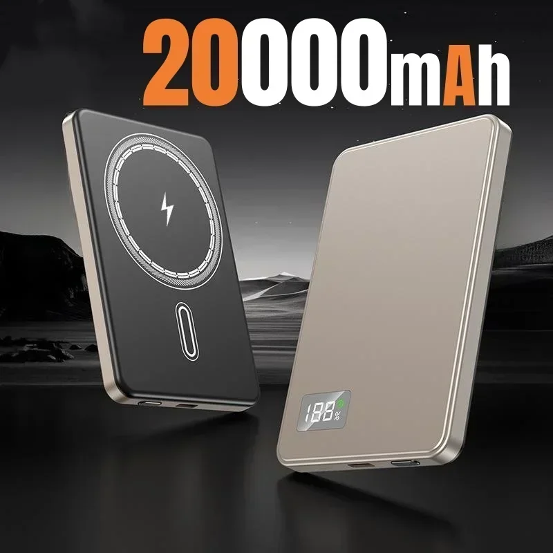 Gold 20000mAh