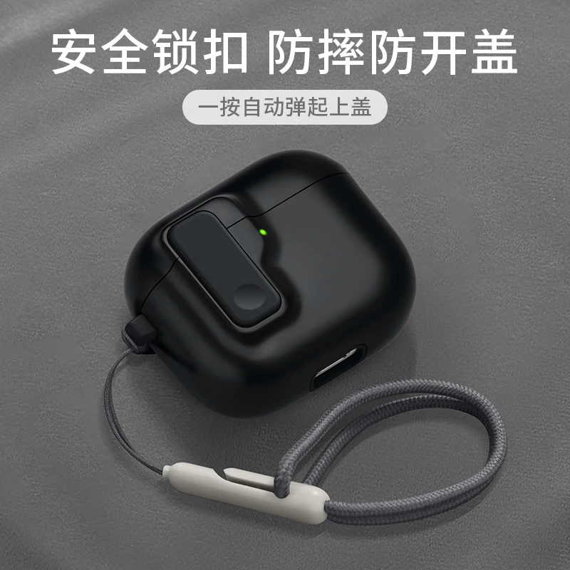 Shockproof Locking Case with Lanyard and Keychain