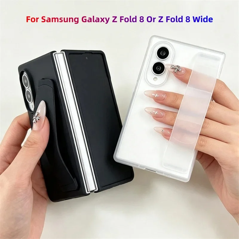 Luxury Matte Ultra Thin Folding Phone Case with Silicone Wristband - Shockproof Cover