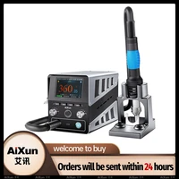Aixun H314 1400W Smart Heat gun Soldering station Digital high power BGA rework heating station with 4 nozzles 1
