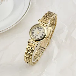 Elegant Women's Gold Steel Strap Quartz Watch - Luxury Fashion Timepiece (Gold)