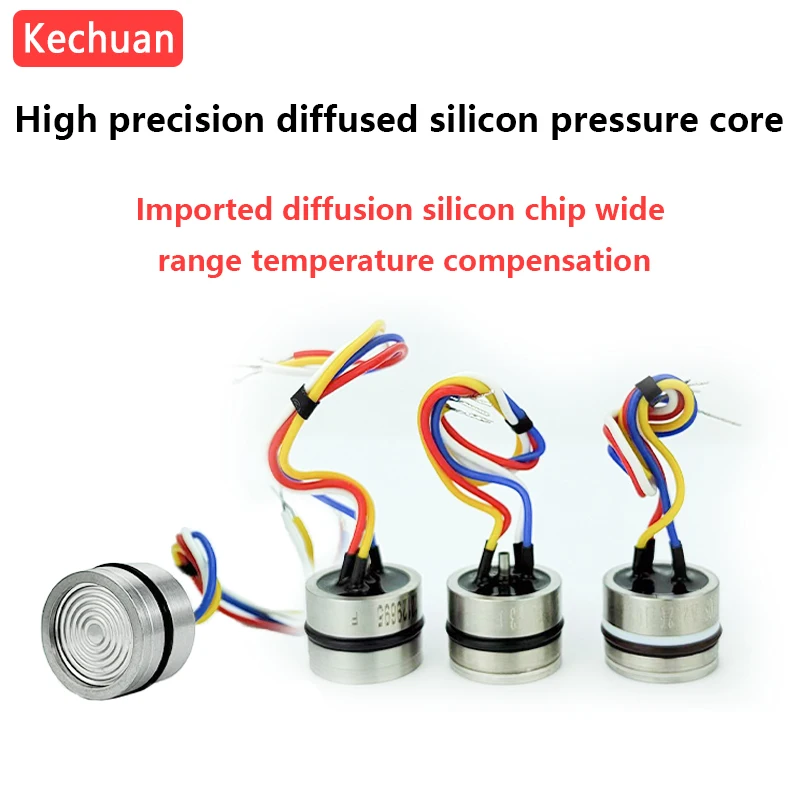 Diffusion silicon pressure sensor core I2C low-power and high-precision chip IIC pressure transmitter TTL