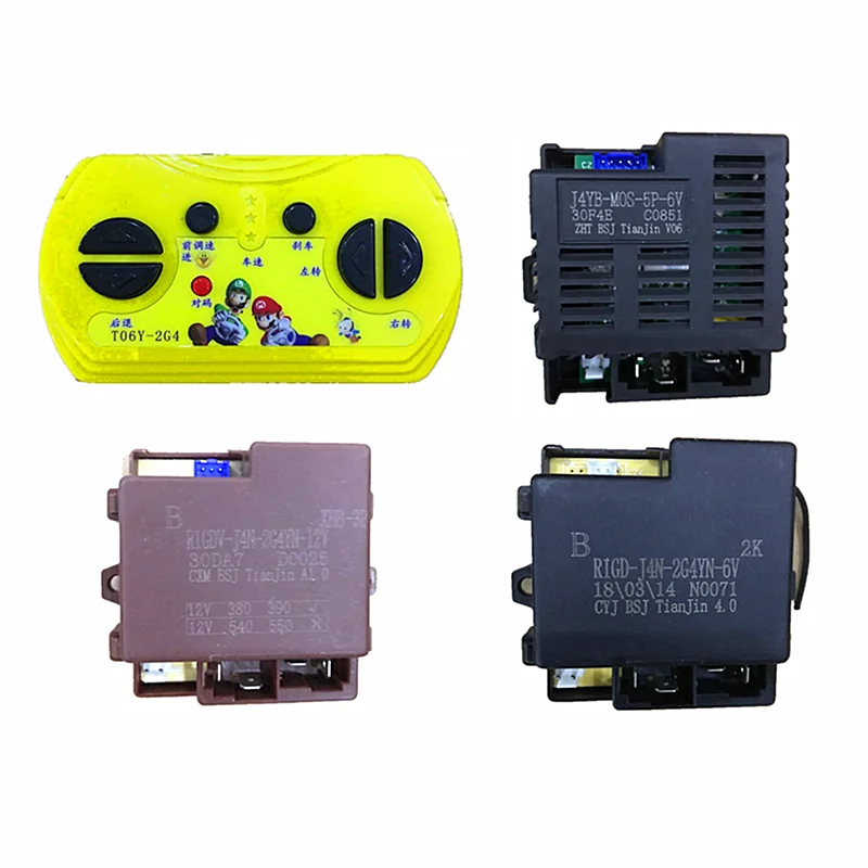 Children's Electric Vehicle J4YB-MOS-5P-6V Receiver R1GD-J4N-2G4YN-6V Controller R1GDV-J4N-2G4YN-12V Bluetooth Transmitter r1gd j4n 2g4yn 6v b children s electric car bluetooth remote control or receiver kid s ride on car 2 4g smooth start controller