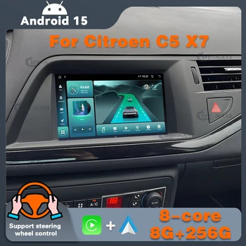 Radio de coche Carplay Android para Citroen C5 X7 reproductor de vídeo Multimedia pantalla táctil navegación GPS sistema HIFI estéreo automático 1