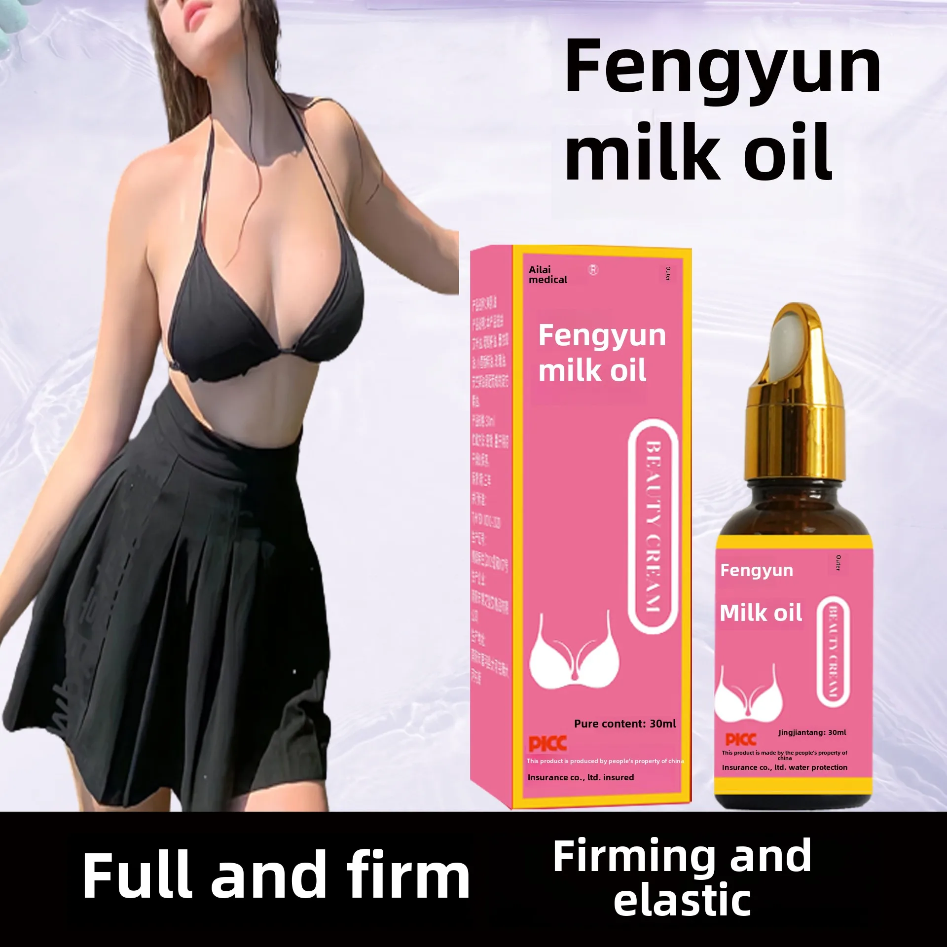 Beauty Essential Oil for Breast Augmentation Nourishing Breast Massage and Firming Augmentation Herbal Beauty Milk