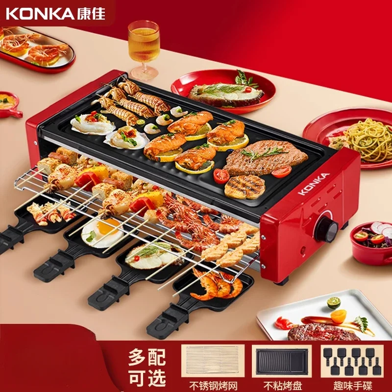 220V Low Smoke Electric Barbecue Machine for Household by Versatile Grill Pot and Skewering Device for Indoor Use