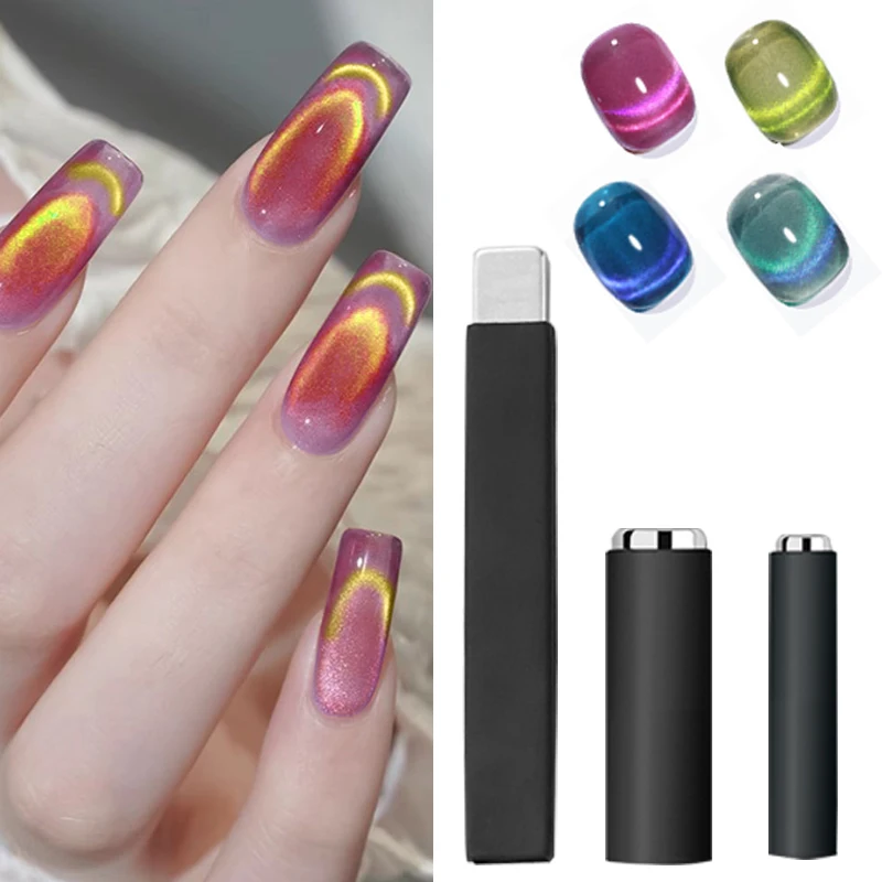 1PC Magnetic Nail Art Tools Strong Magnetic Rod for Gel Polish Nail Magnet Tool Magnet Pen Stick 3D Magnetic Gel Poli magnetic nail art tools