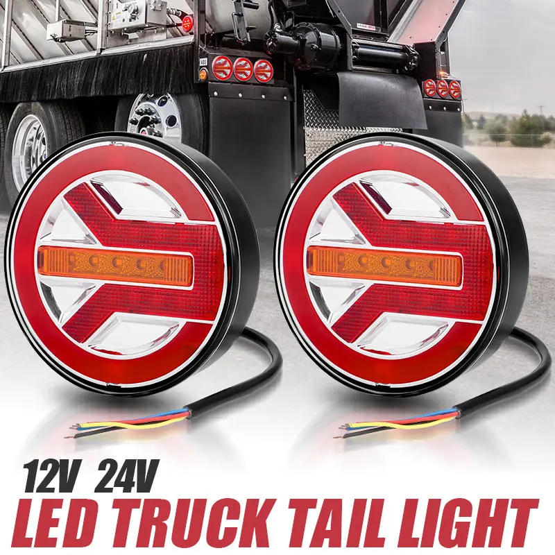 

5,5 дюймовый круглый тормоз для грузовика Фонарь 12 в 24 в универсальный дневной ходовой индикатор задний левый правый указатель поворота для грузового прицепа