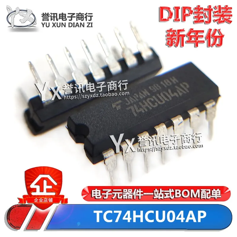 (10 Pz) Originale Muslimah 74 Hcu04Ap Dip-14 Spina Diretta Toshiba/Toshiba Inverter Ic