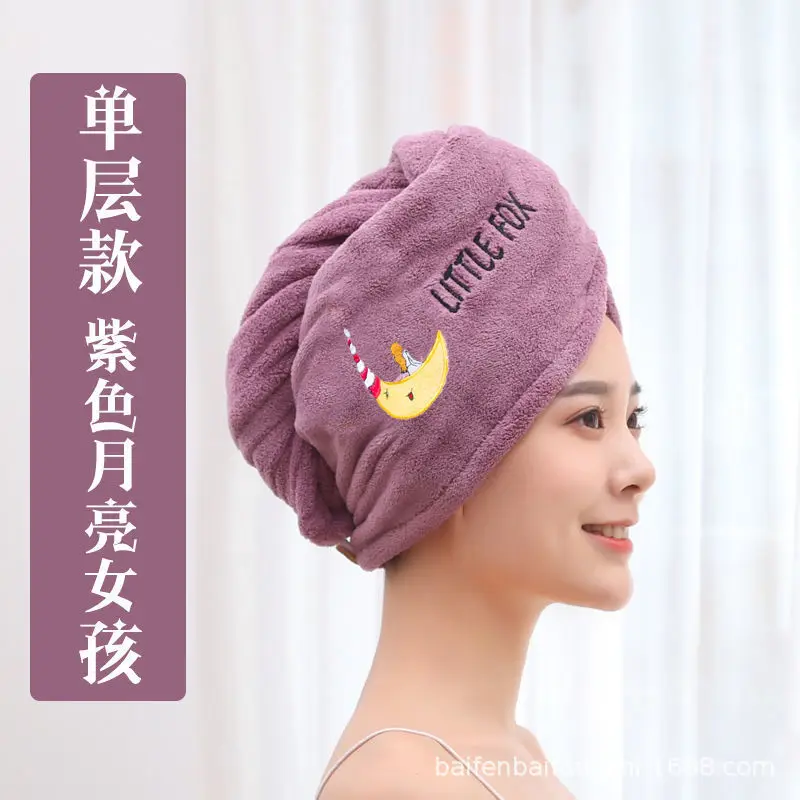 Hair Towel Women Girl's Magic Microfiber Shower Dry Hair Cap Bath Hats Bathroom Quick Drying Soft for Lady Turban Head 5