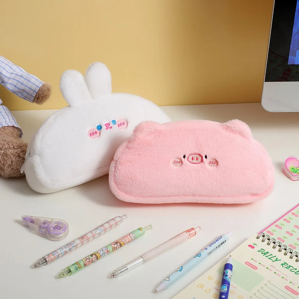 Kawaii Cute Animal Rabbit Bear Pencil Case