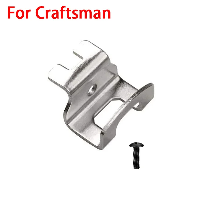 for Craftsman