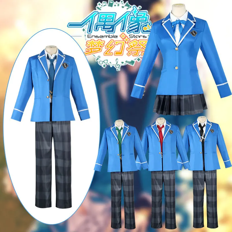 

Anime Ensemble Stars Cosplay Hidaka Hokuto Akehoshi Subaru School Uniform Sets Wig Men Women Halloween Stage Performance Costume