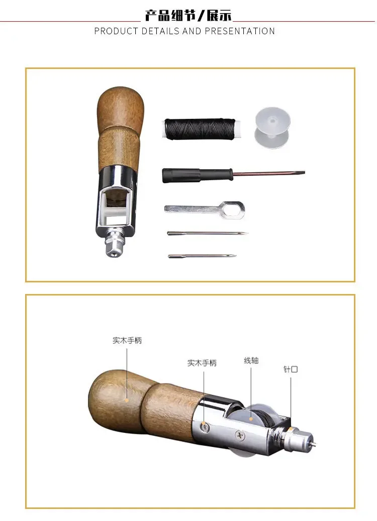 Description Picture 5 of itemDIY Leather Sewing Awl Kit Waxed Thread Hand Sewing Tools Leather Craft Edge Stitching Belt Strips Shoemaker Canvas Repair Tools