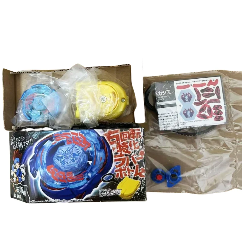 BB70 GALAXY PEGASIS W105R2F Beyblade Toys WITH Light Launcher