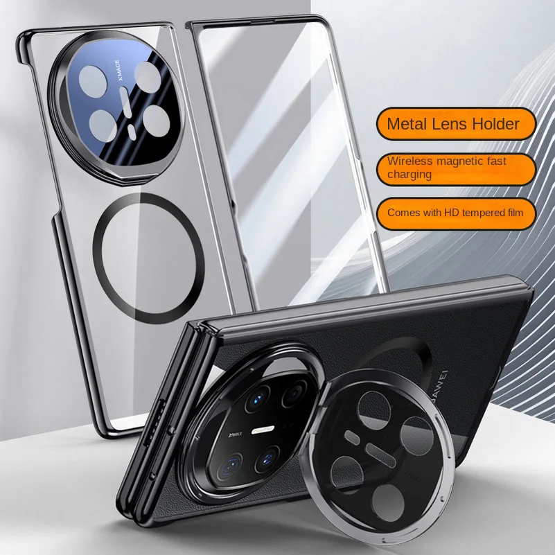 Magnetic Metal Lens Holder Privacy Tempered Glass Protective Case - Fully Wrapped Cover
