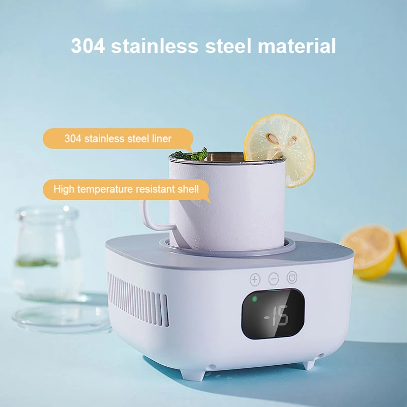 220V Fast Cooler Cup Electric Heater Cup Beer Bottle Pop Can Soda Drinks Cooling Mug Home Office Beverage Cooler Cooling Tools 4