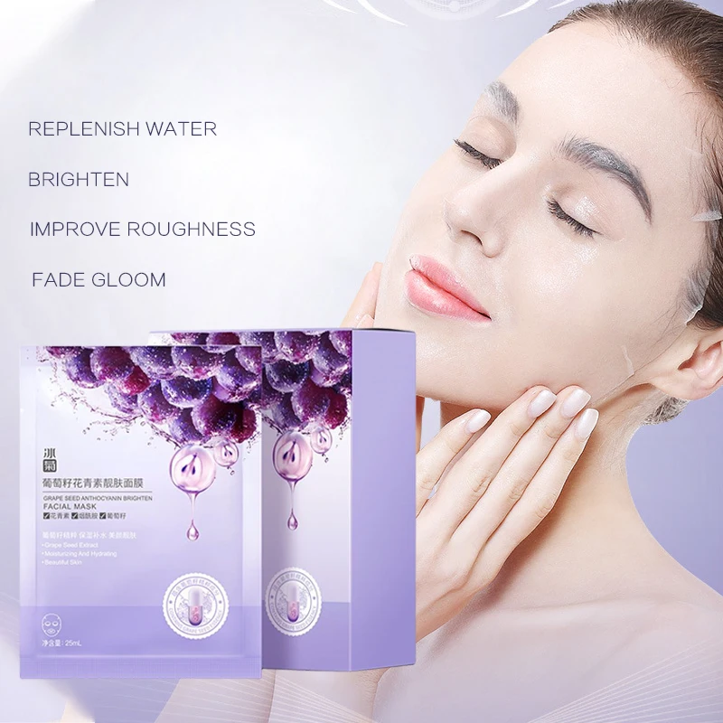 Grape Pip Compact Anti-Wrinkle Facial Mask Fade Fine Lines Anti-Aging Skin Whitening Moisture Antioxidant Anthocyanin Brighten