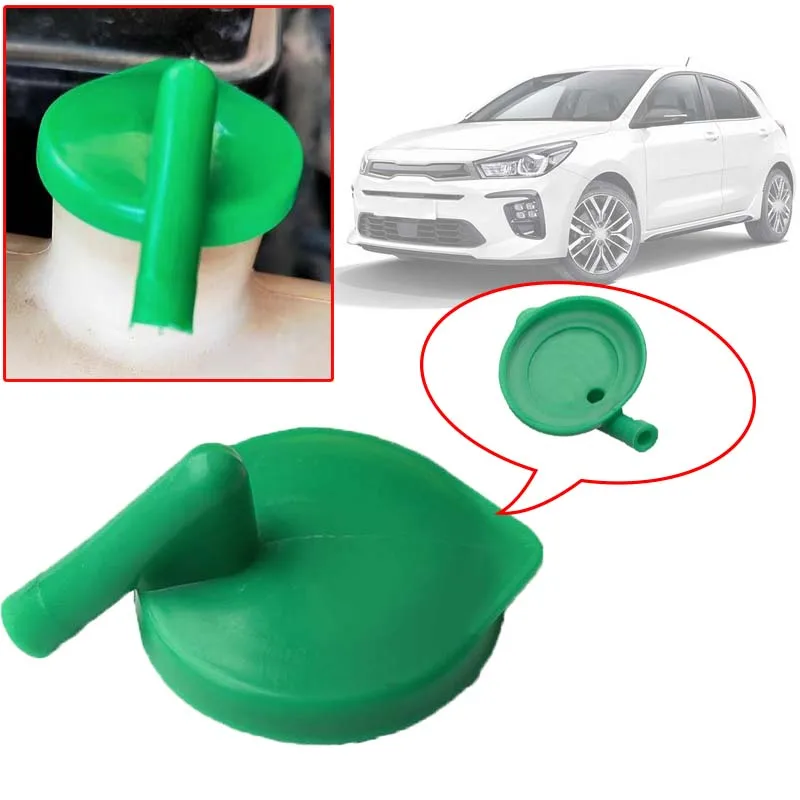 

Автомобильная крышка расширительного бака охлаждающей жидкости 17932-63J00 для Suzuki Grand Vitara 2007-2015