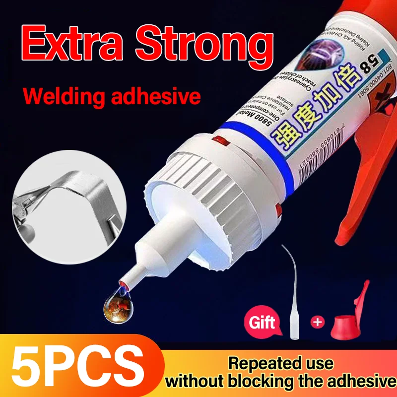 กาวอเนกประสงค์ที่แข็งแกร่งเป็นพิเศษ กาวจาระบีกันน้ำสำหรับซ่อมรองเท้าและยาง กาวซ่อมแซมการเชื่อมแห้งเร็วอเนกประสงค์ 1
